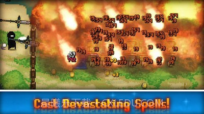 逝去的日子官方版截图1 逝去的日子官方版截图1