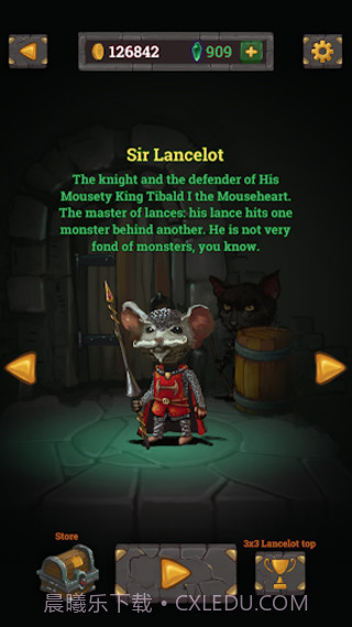 看你的战利品截图1 看你的战利品截图1