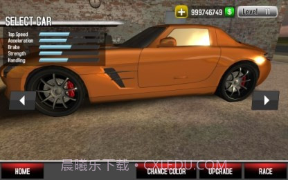 地下赛车手截图4