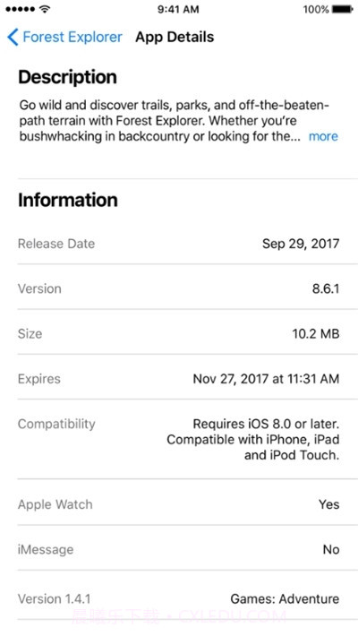 2020testflight兑换码大全截图2