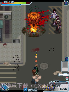 丧尸危机-全城爆发截图6 丧尸危机-全城爆发截图6