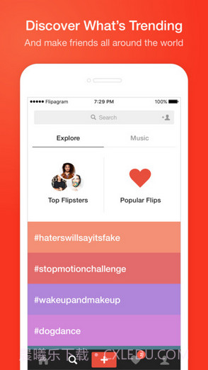 Flipagram截图4