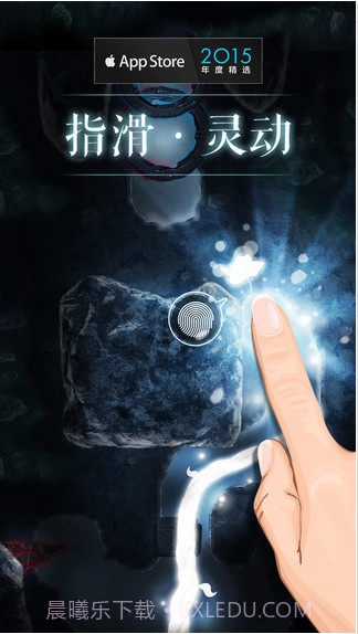 万物生长截图3 万物生长截图3