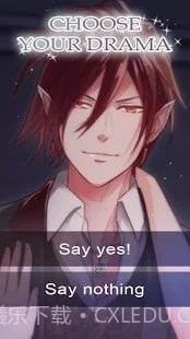 我的魔鬼情人截图3