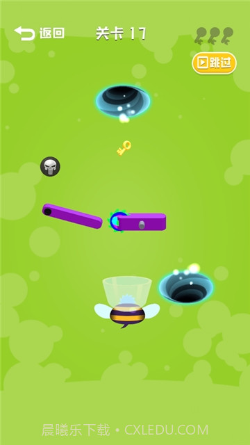 快到碗里去小游戏截图3 快到碗里去小游戏截图3