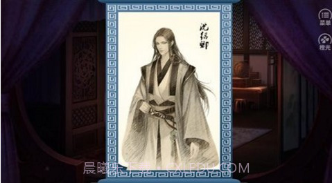 儿孙满堂截图2 儿孙满堂截图2