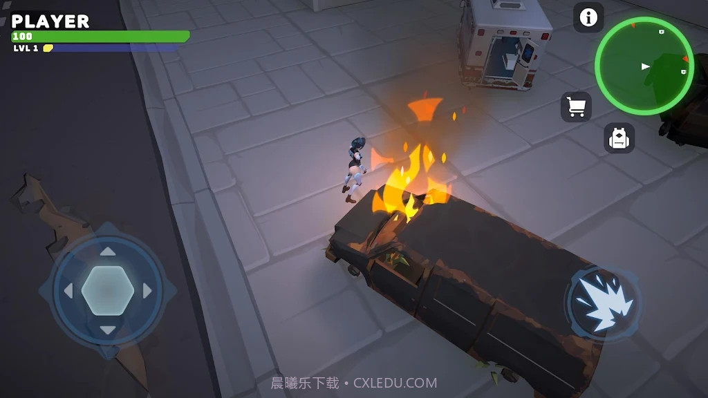 我们的末日截图2 我们的末日截图2