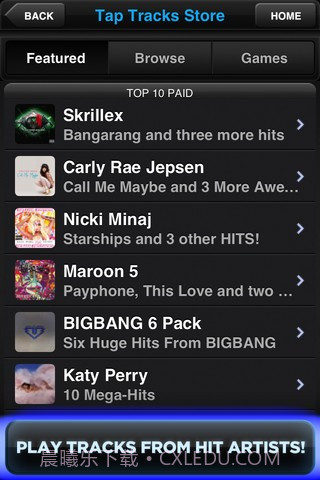 劲乐团4(Tap Tap Revenge 4)截图5