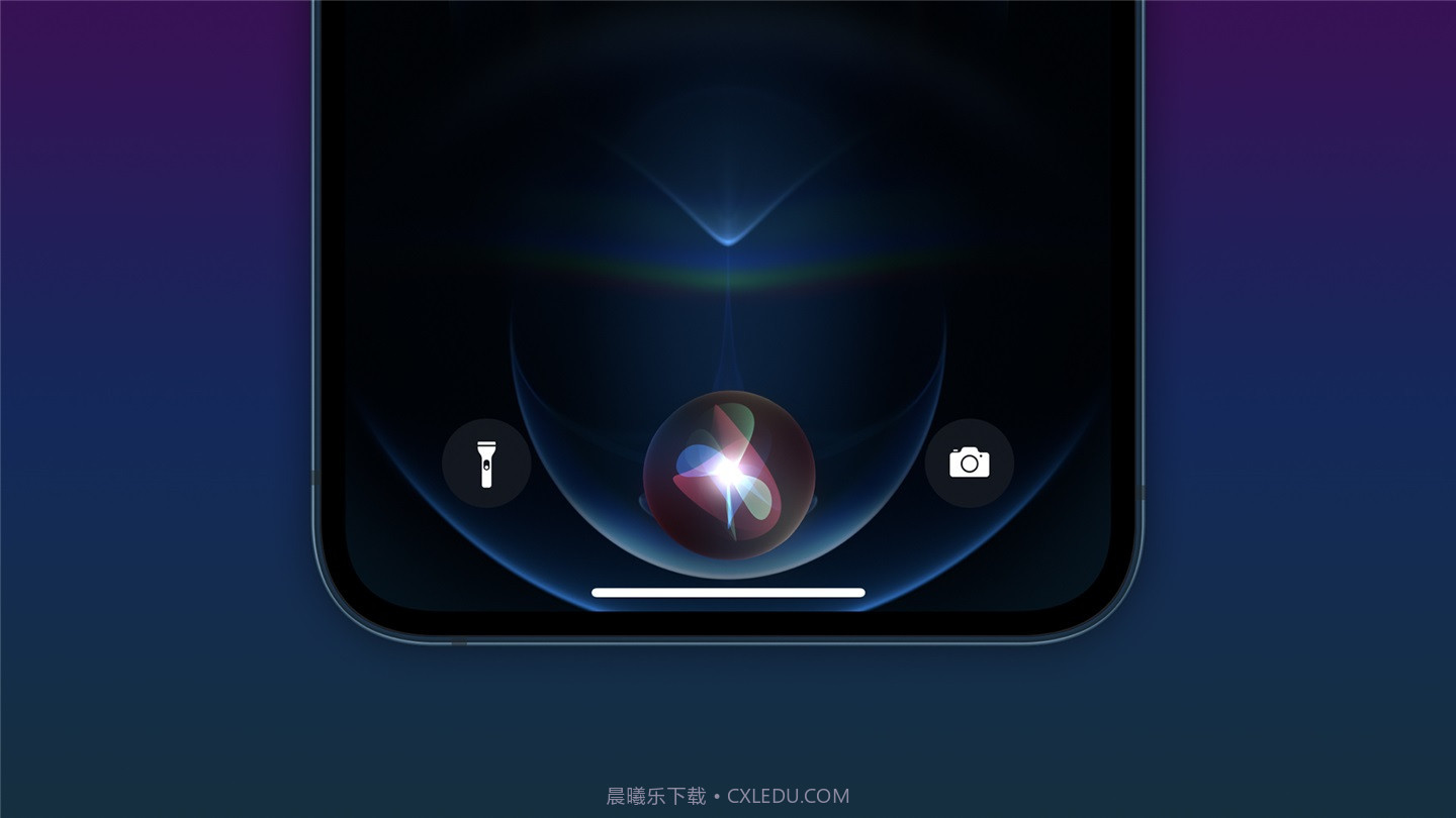 iOS14.5Beta6描述文件截图3 iOS14.5Beta6描述文件截图3