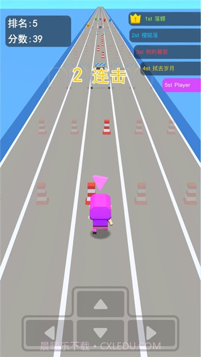 跑酷冲冲冲截图4 跑酷冲冲冲截图4