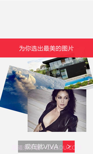 VIVA手机杂志截图4 VIVA手机杂志截图4