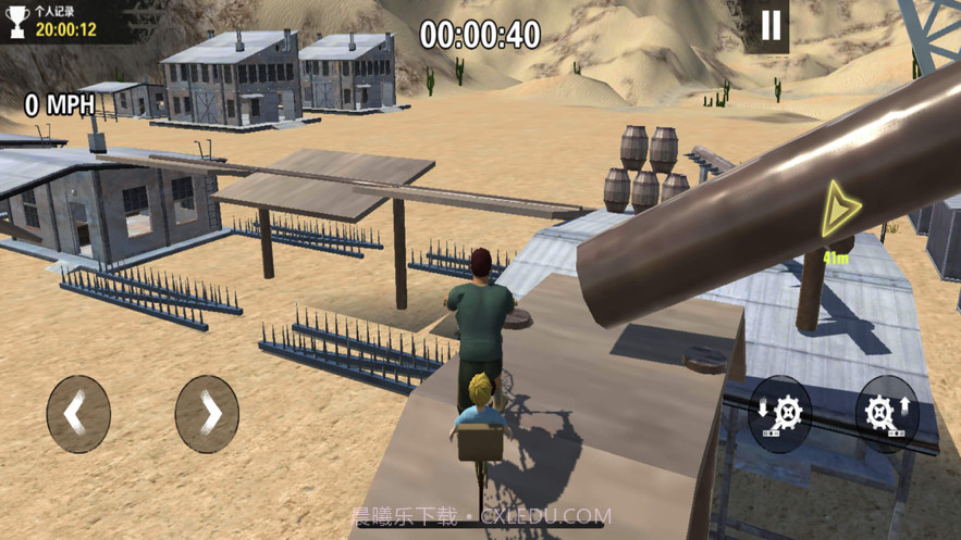 勇气与荣耀截图6 勇气与荣耀截图6