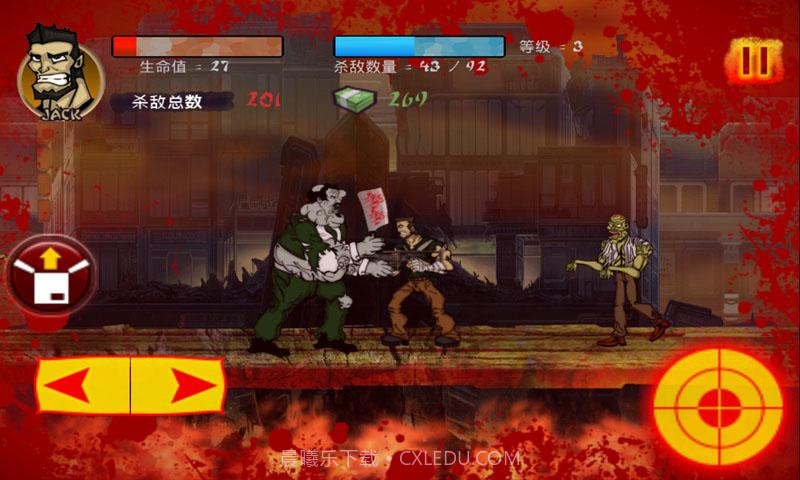 地狱逃脱截图3 地狱逃脱截图3