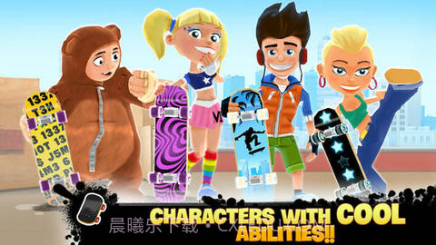 天空滑者截图5 天空滑者截图5