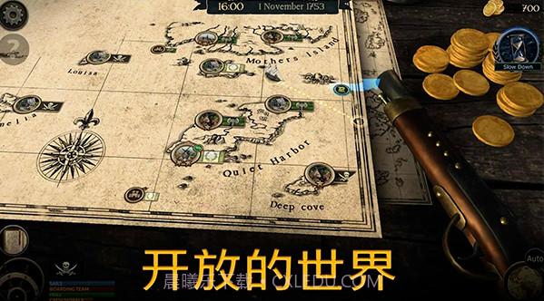 暴风雨:海盗行动截图2 暴风雨:海盗行动截图2