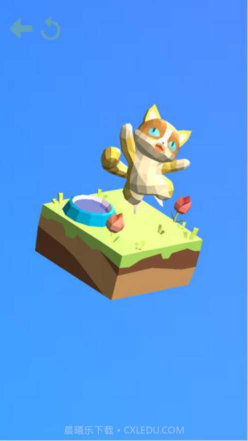 创游编辑器沙盒世界截图4