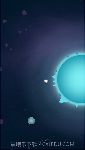 最后的地平线截图2