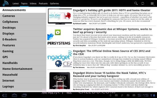 瘾科技 Engadget截图2 瘾科技 Engadget截图2