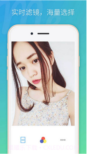 BestMe自拍相机截图2 BestMe自拍相机截图2