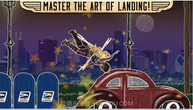 领航者截图3 领航者截图3