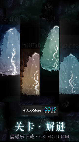 万物生长截图2 万物生长截图2