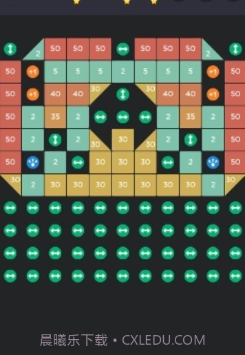幻影弹球打砖块截图1 幻影弹球打砖块截图1