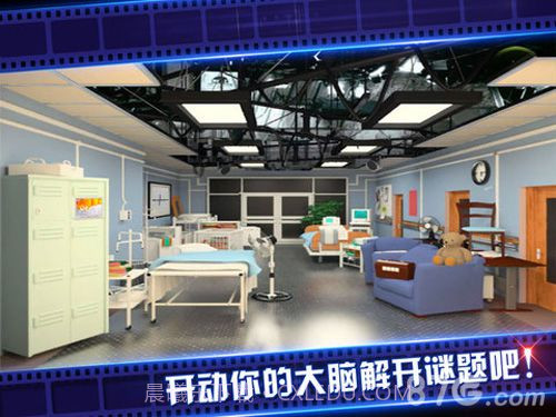 密室逃脱4正版截图4