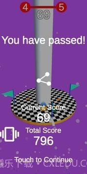 螺旋断裂3D截图2