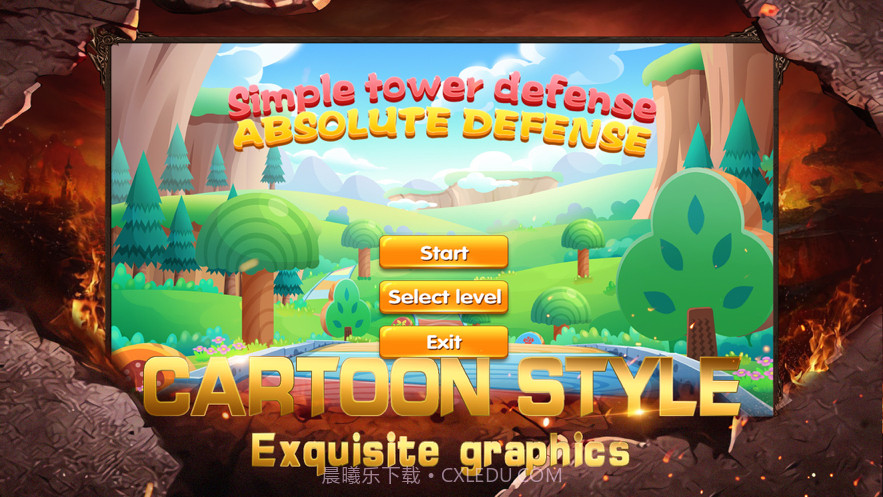 简单塔防截图1