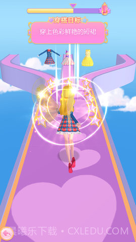 珠珠之星空守护者截图1