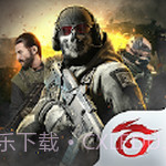 决胜时刻Mobile官网截图4 决胜时刻Mobile官网截图4