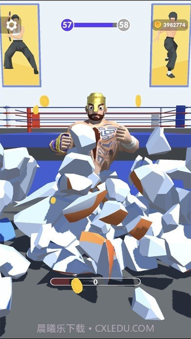 断水流大师兄截图4