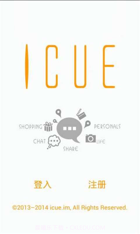 ICUE截图1 ICUE截图1