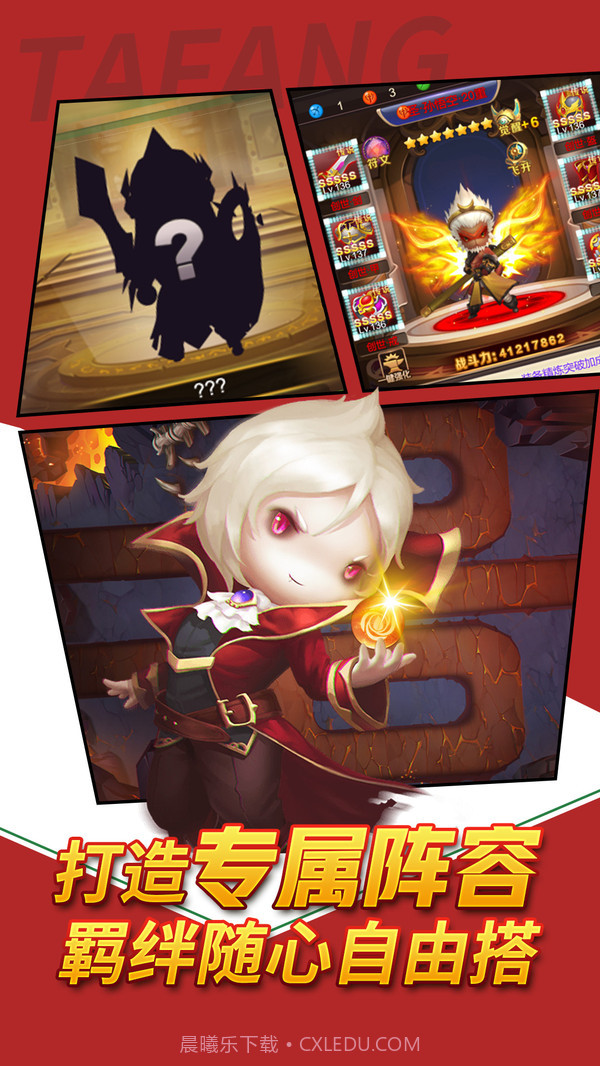 深夜奥马哈截图3 深夜奥马哈截图3