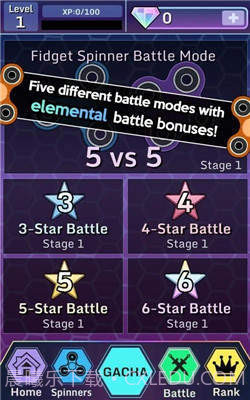 加查指尖陀螺截图1 加查指尖陀螺截图1