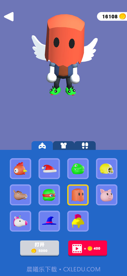 你会打字吗截图2