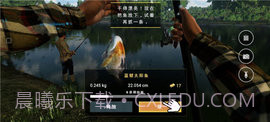 垂钓星球(FishingPlanet)截图3 垂钓星球(FishingPlanet)截图3