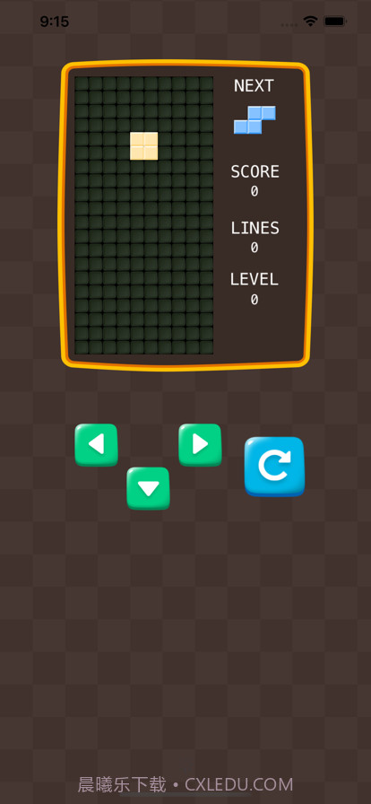 俄罗斯经典方块截图4
