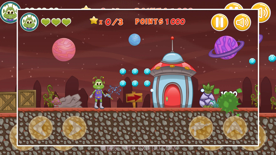 星球保卫截图2 星球保卫截图2