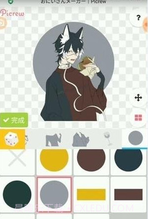 picrewme光遇捏人网页版截图3 picrewme光遇捏人网页版截图3