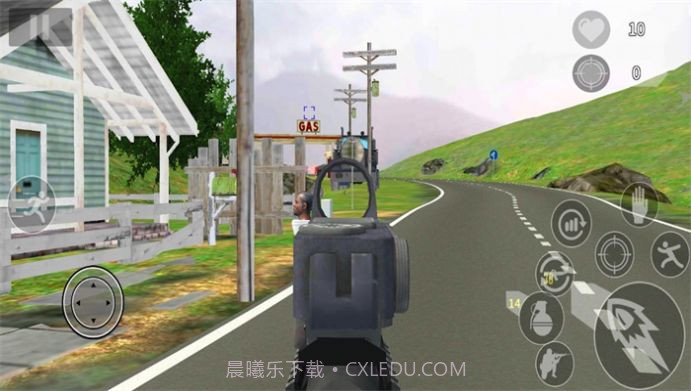 跳伞吃鸡模拟器截图2 跳伞吃鸡模拟器截图2