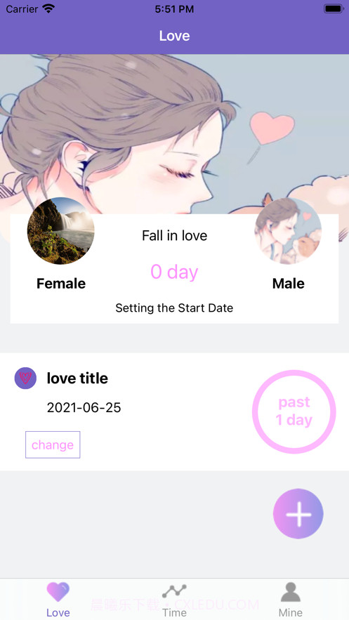 爱恋录截图1 爱恋录截图1