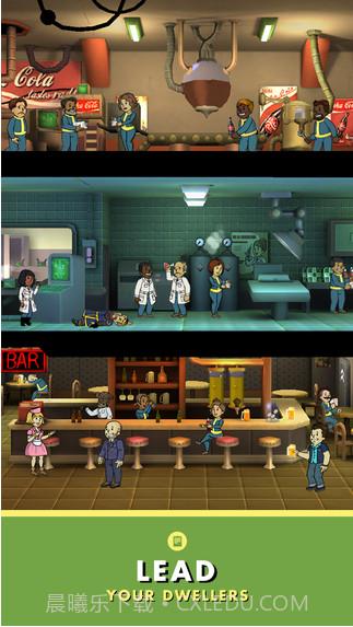 辐射：庇护所截图5