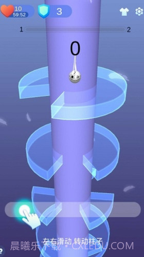 松弛弹跳截图3 松弛弹跳截图3