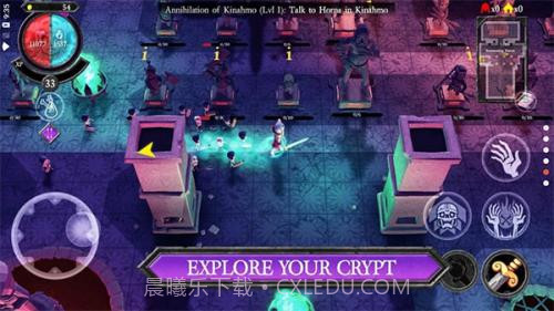 不死族进化截图1