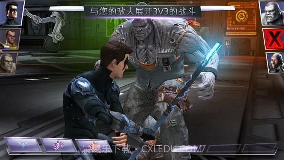 Injustice: Gods Among Us截图2 Injustice: Gods Among Us截图2