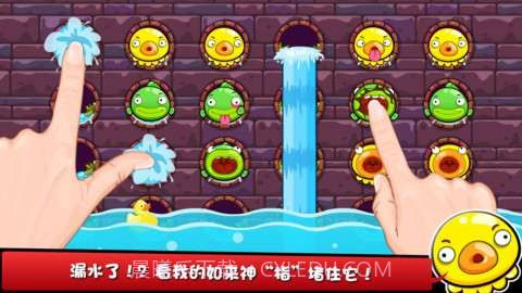 钓鱼玩具截图5 钓鱼玩具截图5