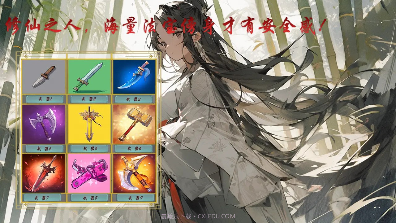 我的宠物很灵性截图2 我的宠物很灵性截图2