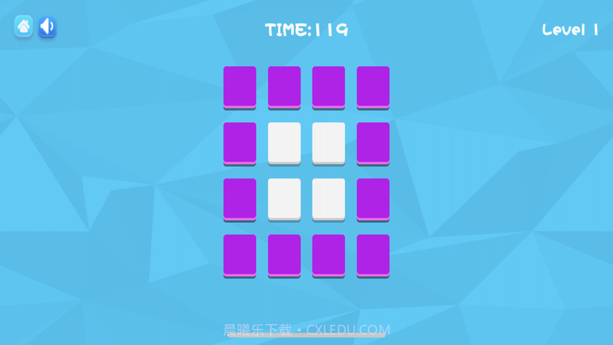 四方翻一翻截图3