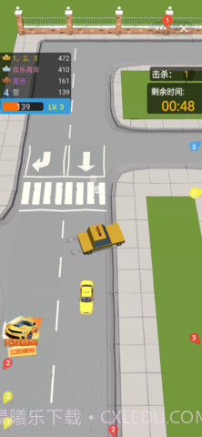 出租车大作战截图2 出租车大作战截图2